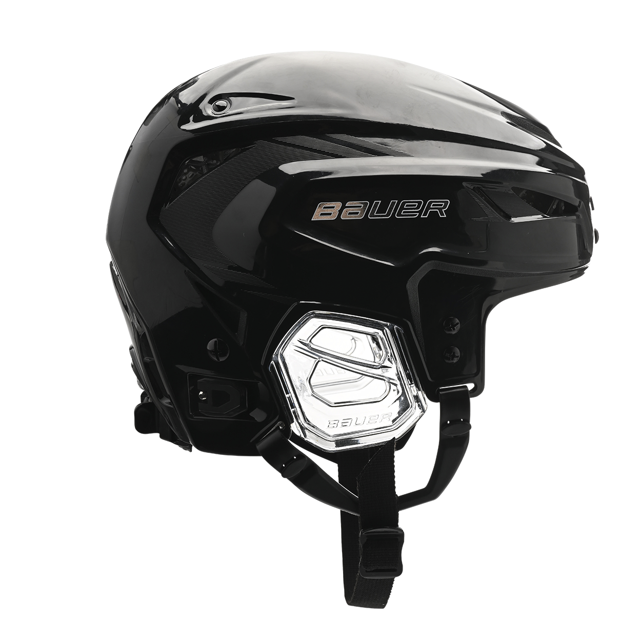 bauer-hyperlite-2-helm-senior-eishockey-helm image 4