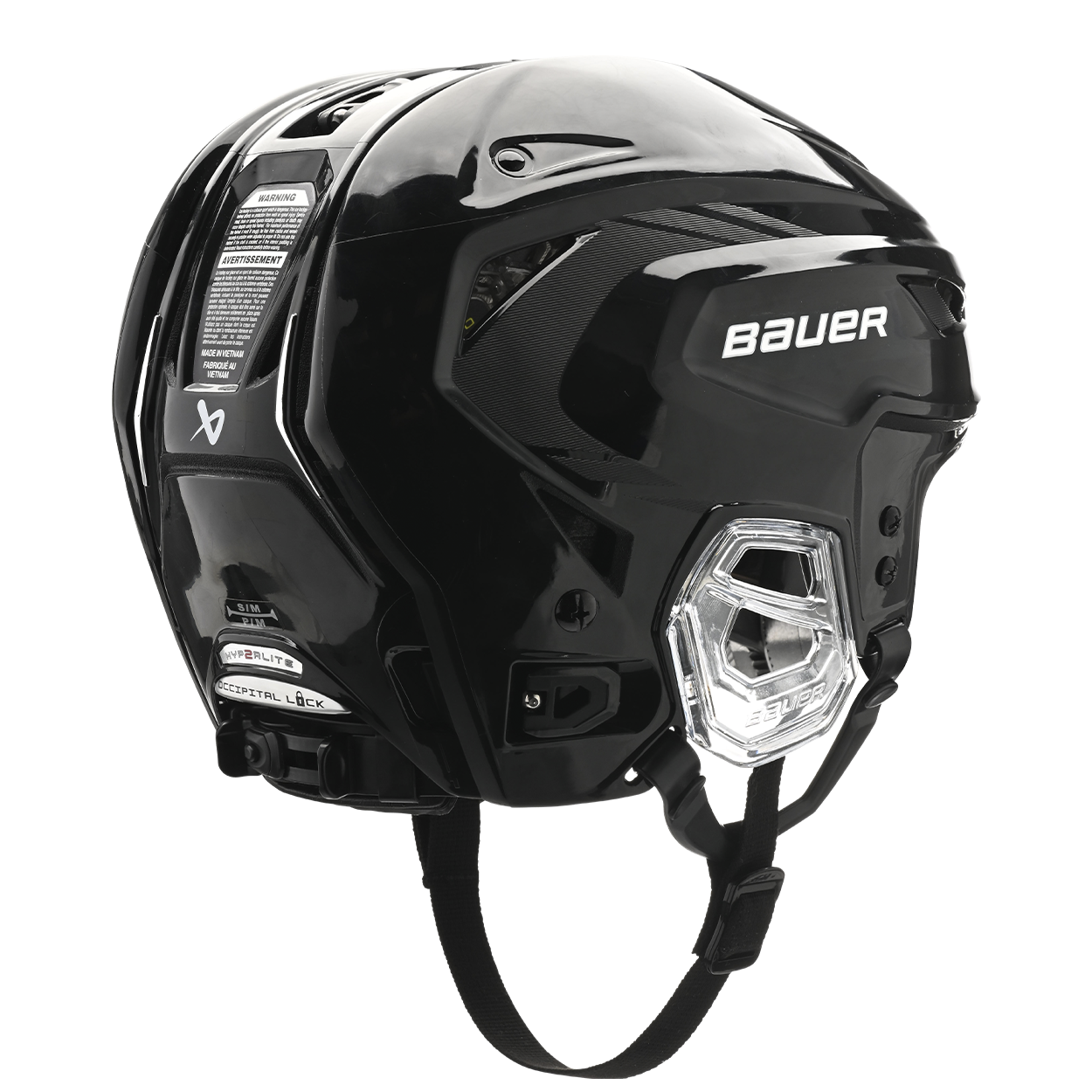 bauer-hyperlite-2-helm-senior-eishockey-helm image 5
