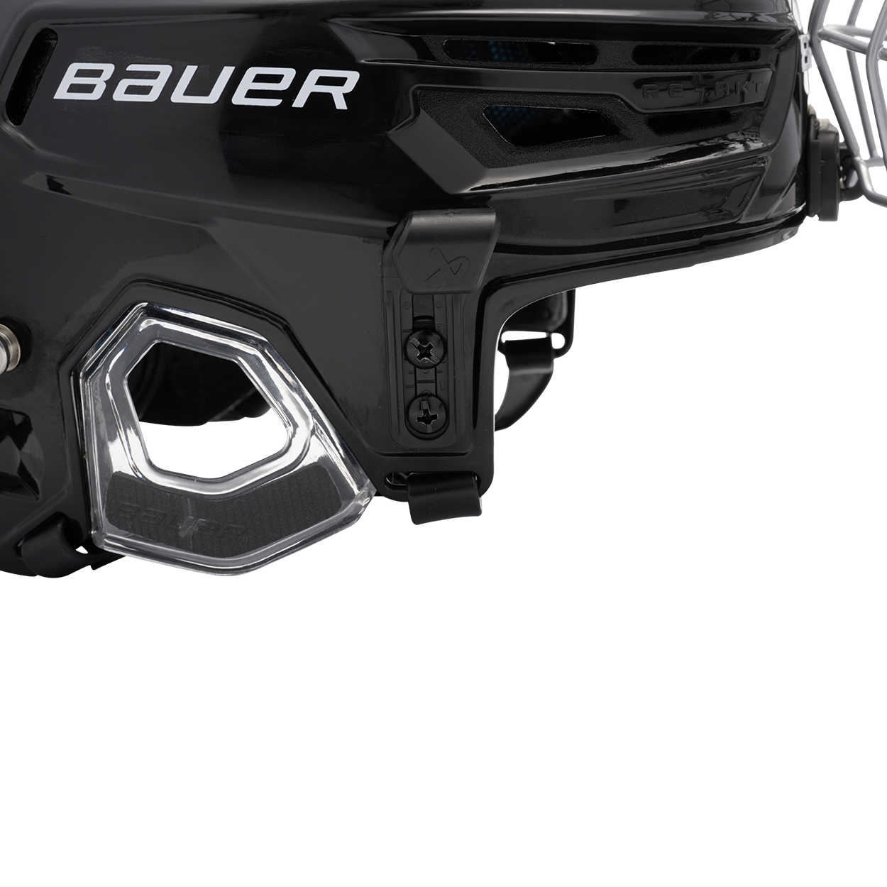 bauer-re-akt-155-youth-helm-combo-eishockeyhelm-mit-gitter image 7