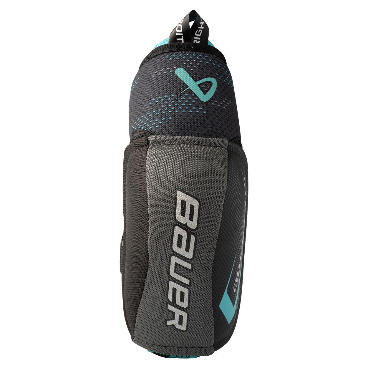 bauer-supreme-fuse-ellbogenschutz-youth image 5